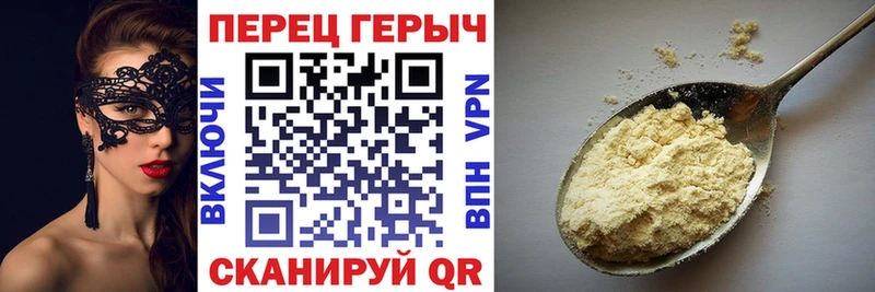 mega tor  дарк нет формула  ГЕРОИН герыч  Чайковский 