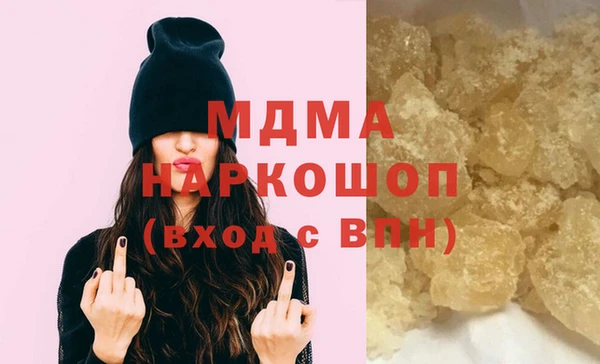 а пвп мука Алзамай