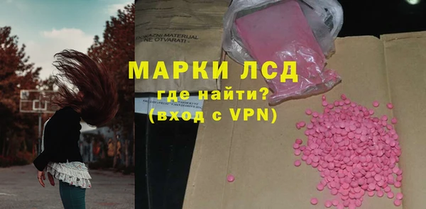гашиш Нея