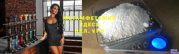 а пвп мука Алзамай