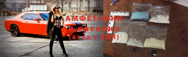 а пвп мука Алзамай