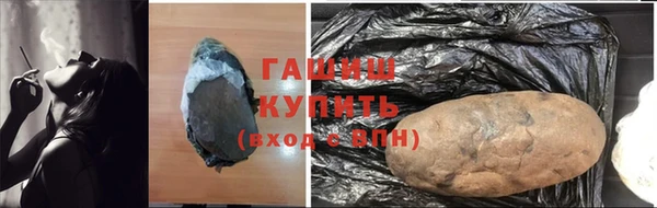 марки nbome Алексин