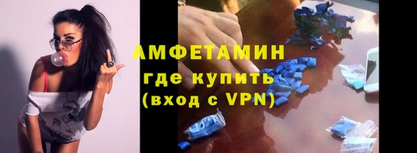 а пвп мука Алзамай