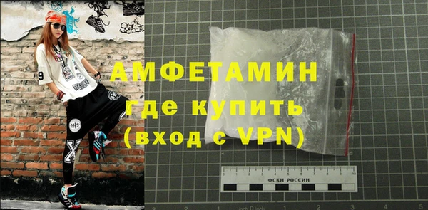а пвп мука Алзамай