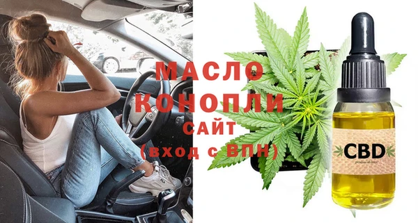 марки nbome Алексин
