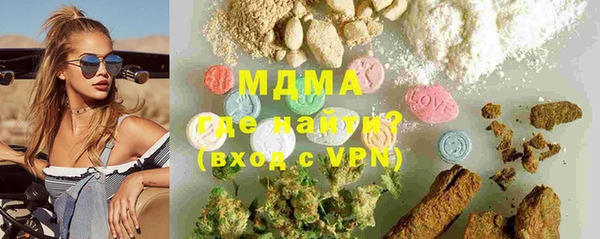 а пвп мука Алзамай