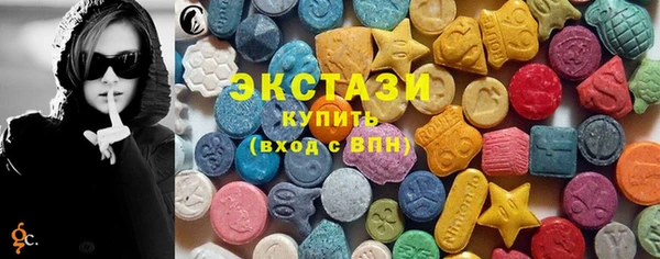 а пвп мука Алзамай