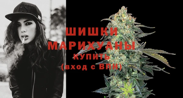 COCAINE Нефтекумск