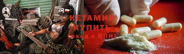 ГАЛЛЮЦИНОГЕННЫЕ ГРИБЫ Алексеевка