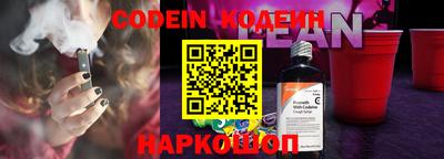МДПВ Гусев