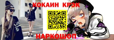МДПВ Гусев