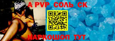 МДПВ Гусев