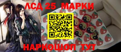 мефедрон VHQ Гусиноозёрск