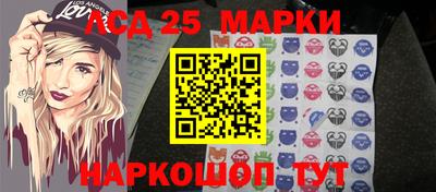 мефедрон VHQ Гусиноозёрск