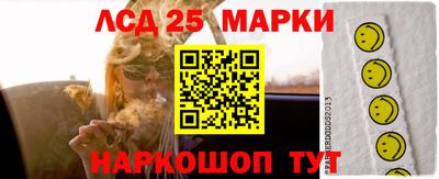 МДПВ Гусев