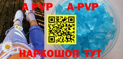 мефедрон VHQ Гусиноозёрск