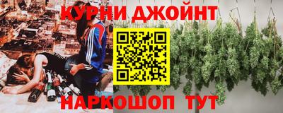 МДПВ Гусев