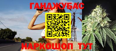 мефедрон Гусь-Хрустальный