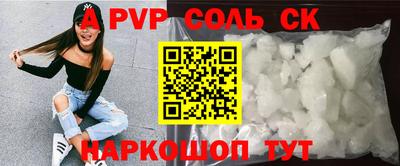 МДПВ Гусев