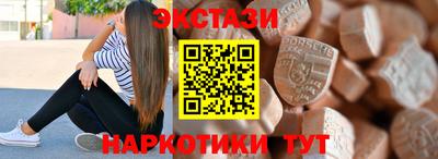 мефедрон VHQ Гусиноозёрск