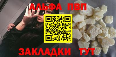 МДПВ Гусев