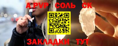 МДПВ Гусев