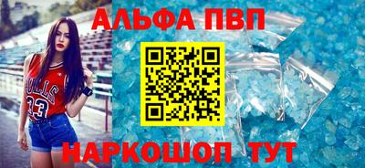 мефедрон VHQ Гусиноозёрск