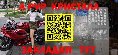 МДПВ Гусев