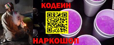мефедрон Гусь-Хрустальный