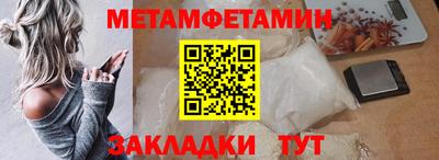 МДПВ Гусев