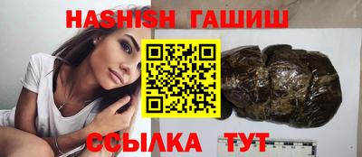 МДПВ Гусев