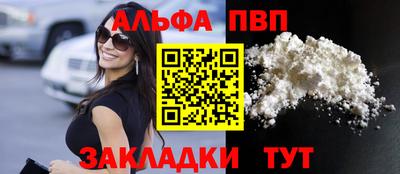 МДПВ Гусев