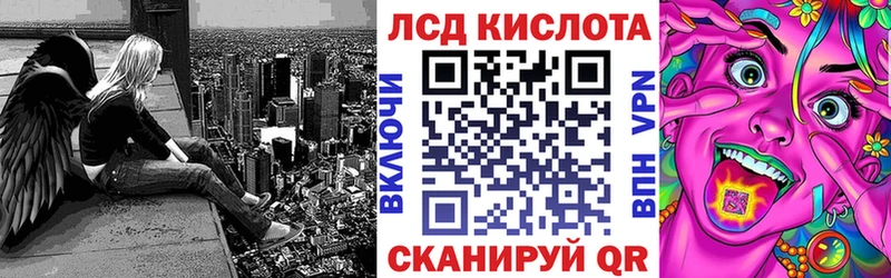 Наркотические марки 1,8мг  Чайковский 